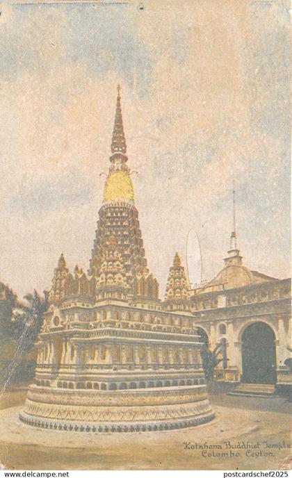 BR5049 Ceylon Sri lanka  ceylon