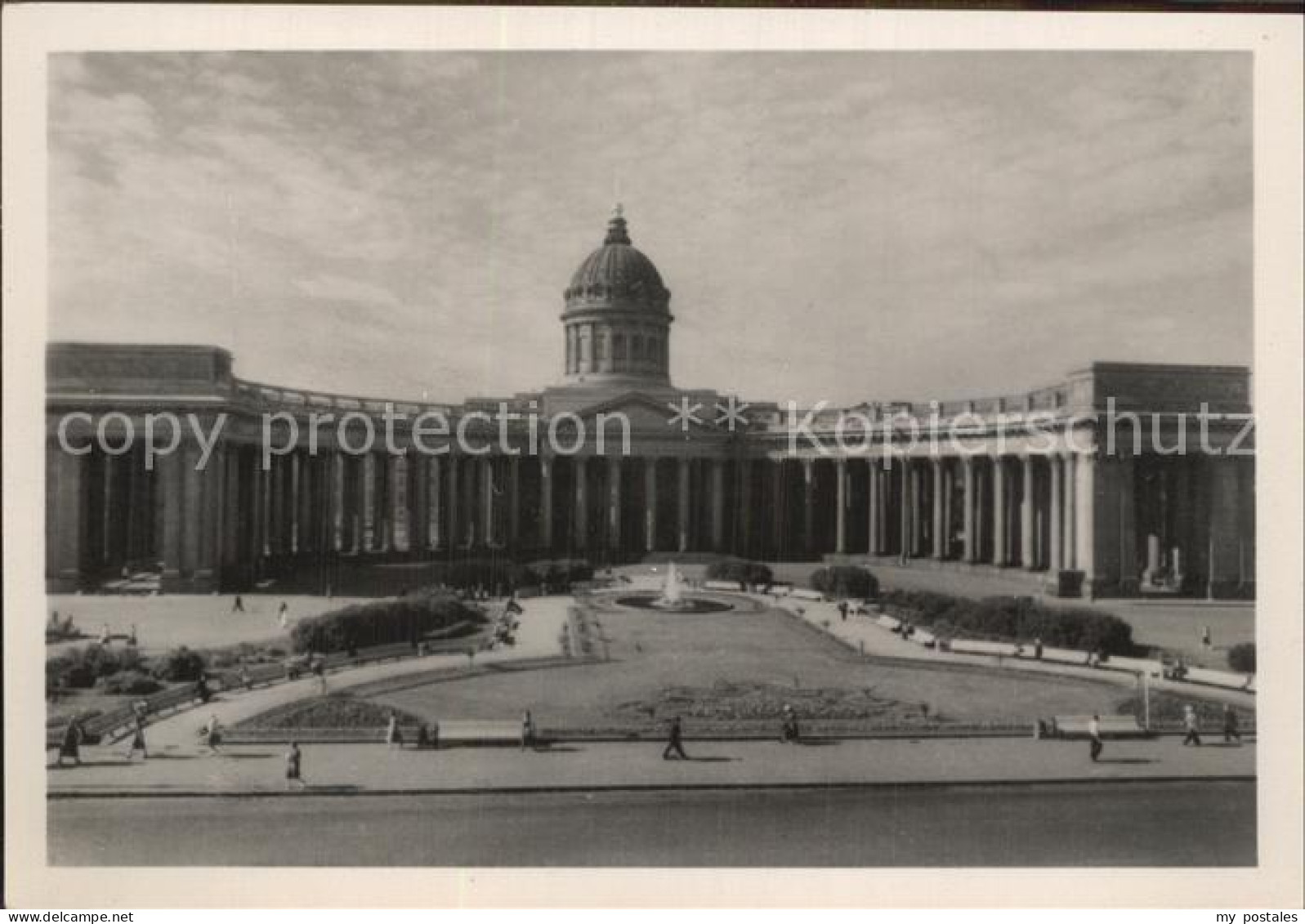 St Petersbourg St Petersburg Museum