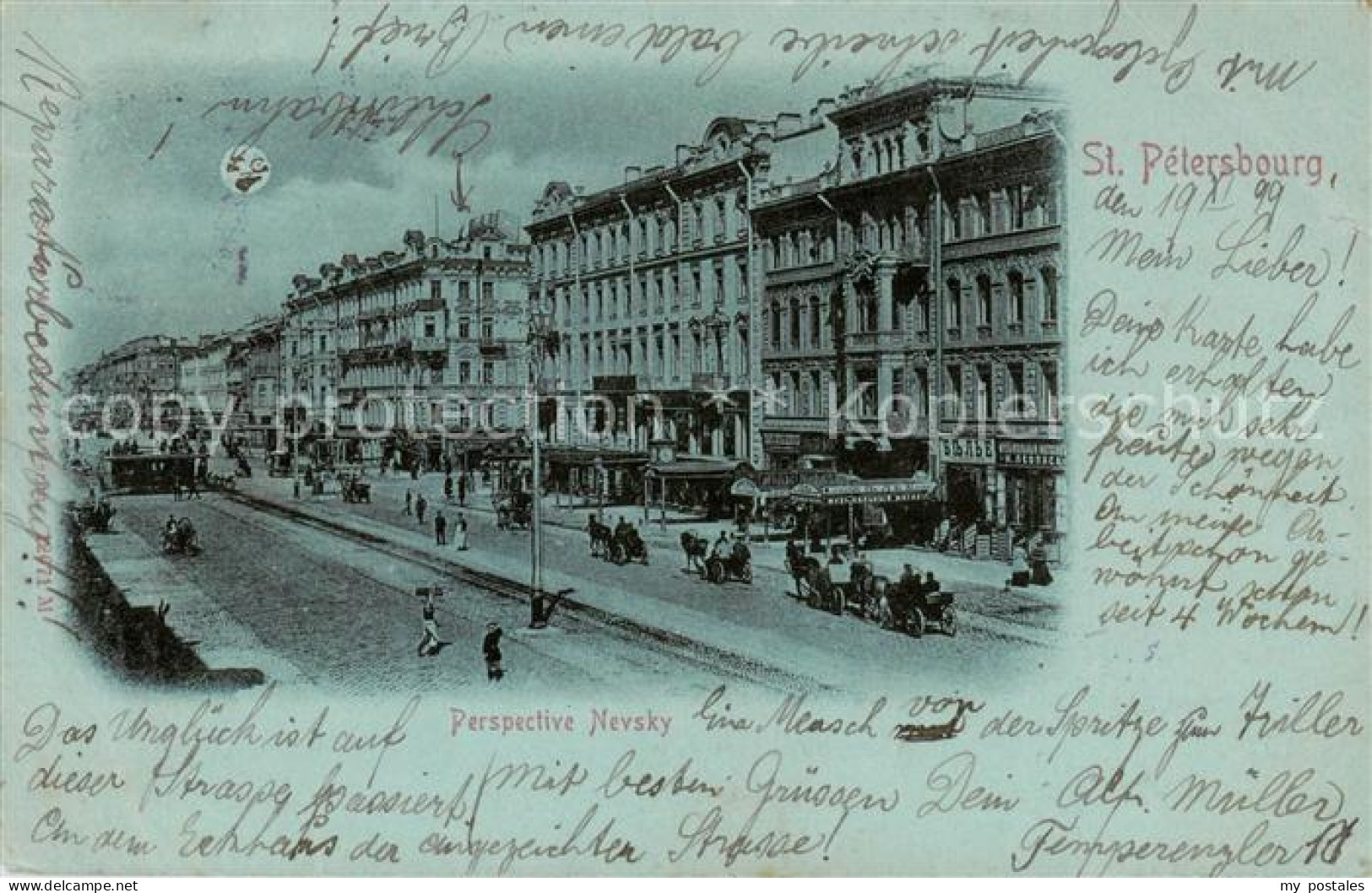 St Petersbourg St Petersburg Perspektive Nevsky