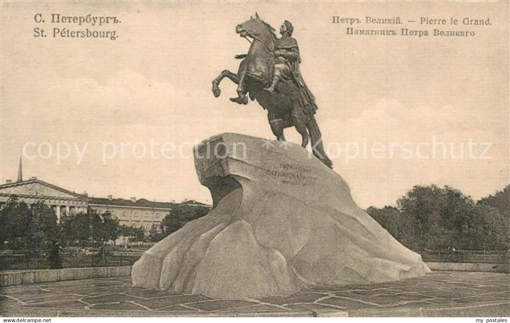 St Petersbourg St Petersburg Reiterdenkmal