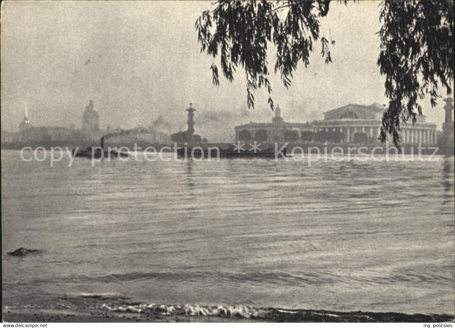 St Petersbourg St Petersburg Teilansicht