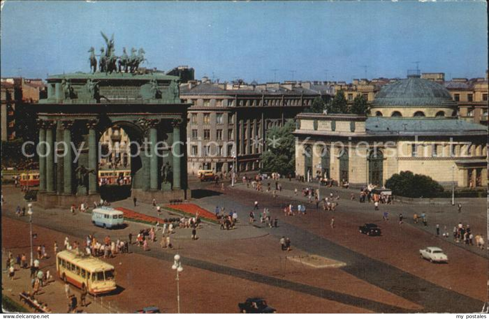 St Petersburg Leningrad Narva-Triumphbogen