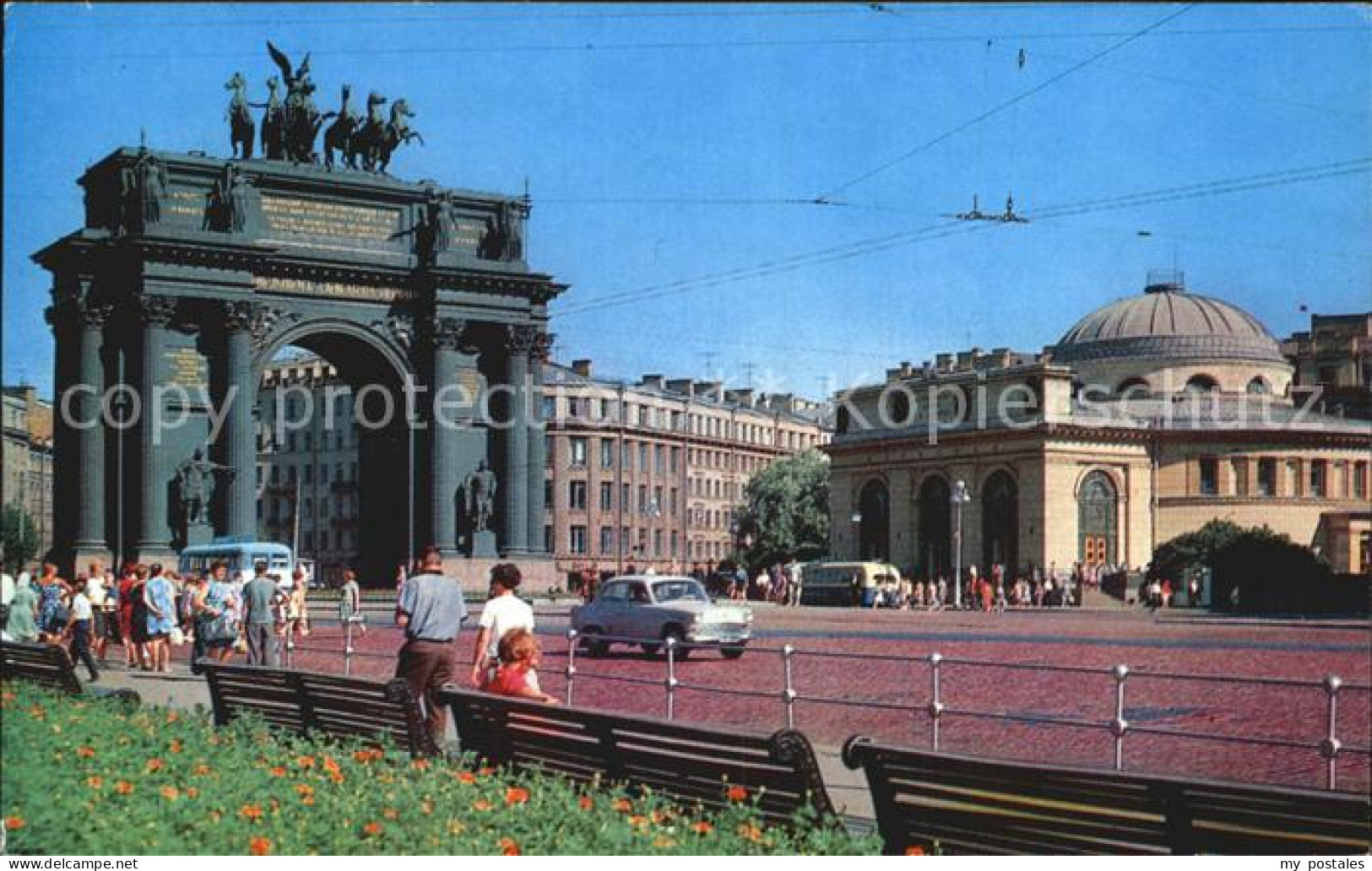 St Petersburg Leningrad Narva-Triumphbogen