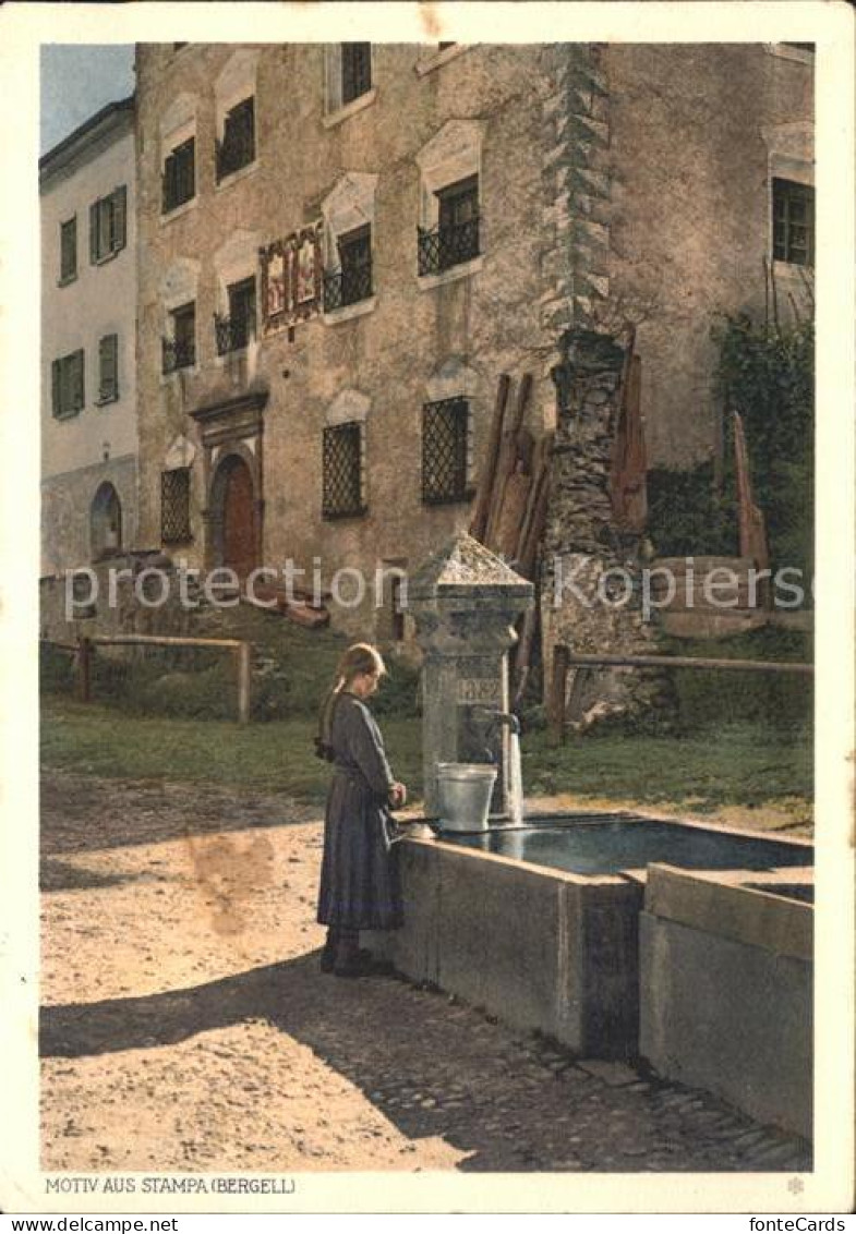 Stampa Maedchen am Brunnen Motiv