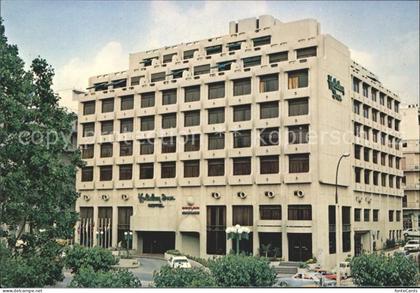 Athens Alabama Hotel Holiday Inn