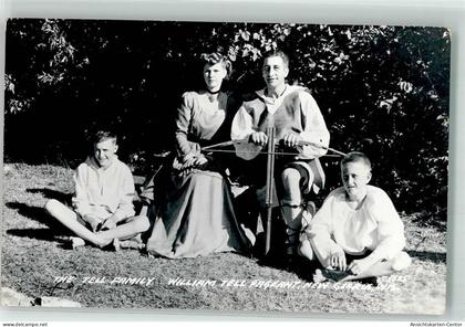 10694558 - Madison WI