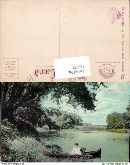 557832,New York Boat in the Mohawk Valley Schenectady Utica Rome Little Falls Amsterdam