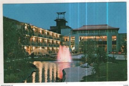 AK 261368 USA - Cherry Hill - Rickshaw Inn