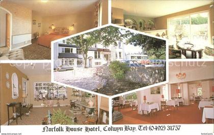Norfolk Connecticut Hotel Norfolk House