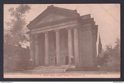 Vintage postcard Adath Israel Jewish Temple Louisville KY USA synagogue Judaica