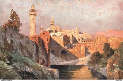 Bethesda Maryland Teich