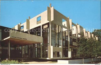 Minneapolis Minnesota Tyron Guthrie Theatre