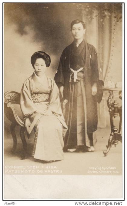 Kenmare ND North Dakota, Evangelist Hida Matsumoto & Wife, Olsen's Studio Portrait, c1910s Vintage Postcard