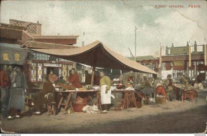 Pekin Illinois Street Vendors