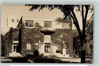 52228568 - Salt Lake City