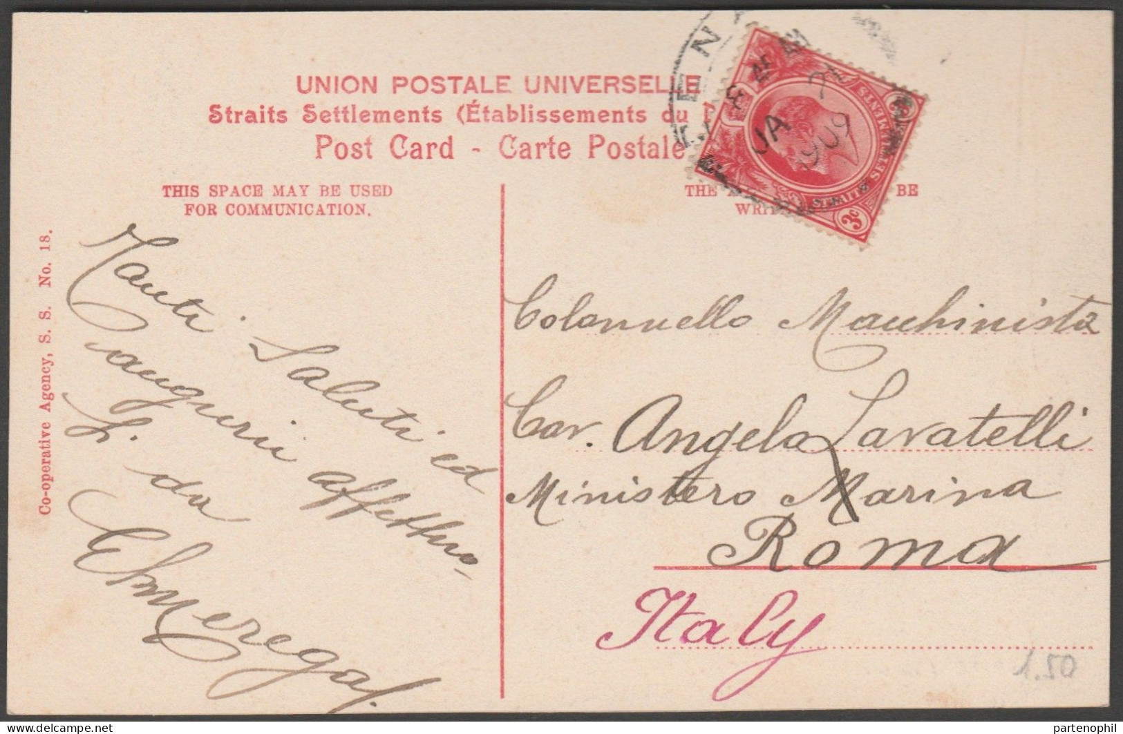 Straits Settlements - Malesia - Penang - Postcard - 20/01/1909