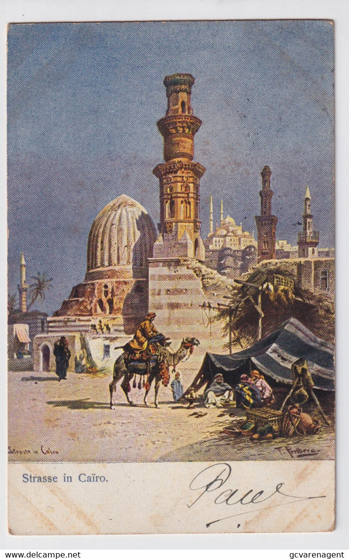 STRASSE IN CAÏRO
