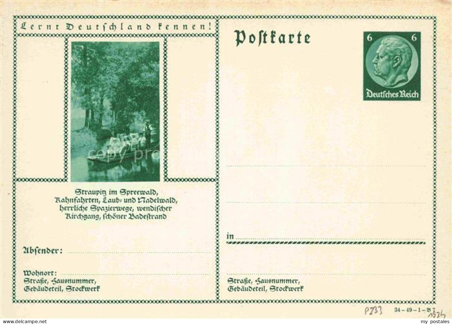 Straupitz Dahme-Spreewald Brandenburg Kahnfahrten Spreewald Kaehne Bootsfahrt Na