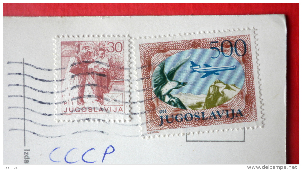 streets - fortress - airplane - 0870 - Herceg Novi - Montenegro - Yugoslavia - sent from Yugoslavia to Estonia USSR 1988