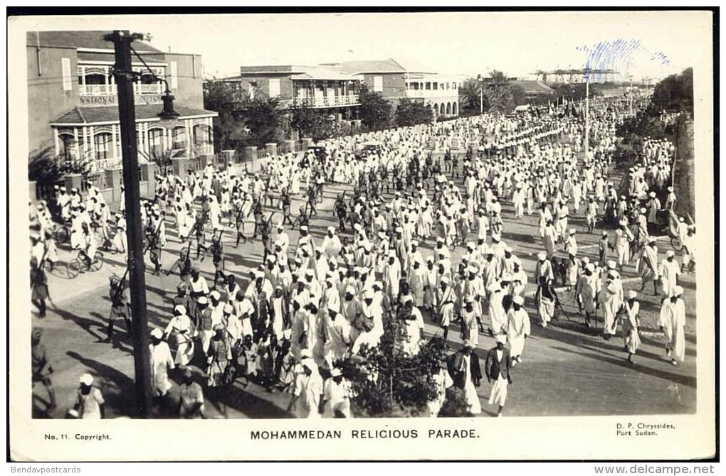 sudan, Mohammedan Religious Parade, Islam (1950s) RPPC