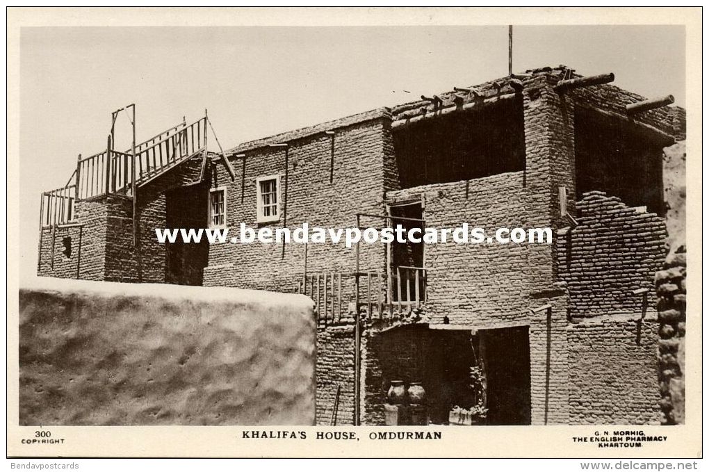 sudan, OMDURMAN, Khalifa's House (1930s) RPPC