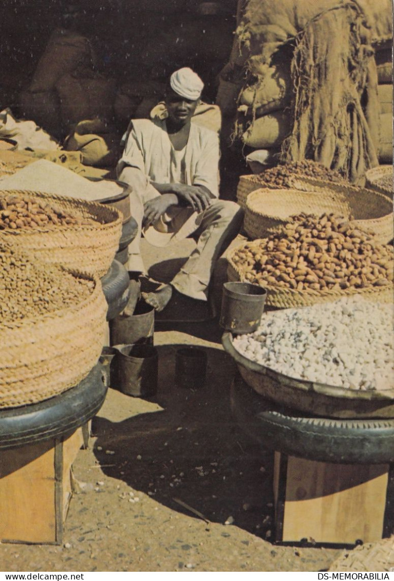 Sudan Omdurman - Souk