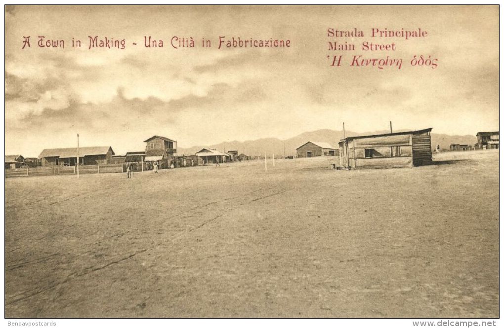 sudan, Town in Making, Main Street (1910s)