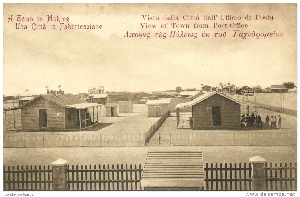 sudan, Town in Making, View of Town from Post Office (1910s)