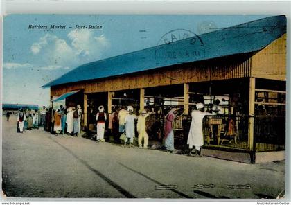 10660047 - Bur Sudan