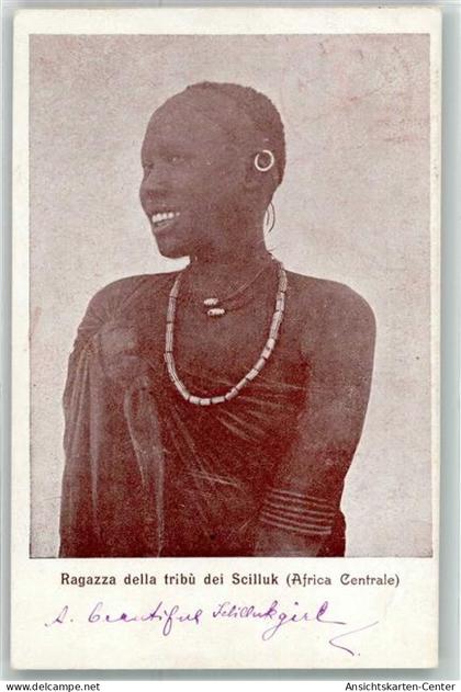 13946568 - Bur Sudan