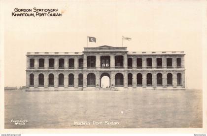 B662 Sudan Gordon Stationery Khartoum Port Sudan Mudiria RPPC vintage postcard