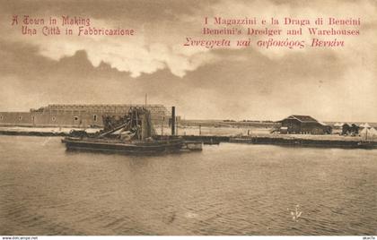 PC SUDAN A TOWN IN MAKING PORT OF SUDAN BENEINI'S DREDGER WAREHOUSES (b60872)