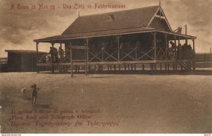 PC SUDAN A TOWN IN MAKING PORT OF SUDAN FIRST POST TELEGRAPH OFFICE (b60873)