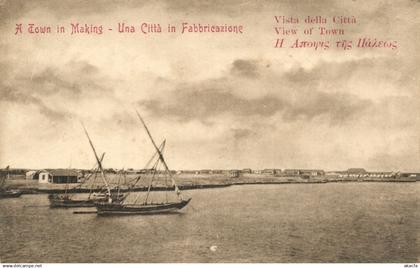 PC SUDAN A TOWN IN MAKING PORT OF SUDAN VISTA CITTA VINTAGE POSTCARD (b60869)