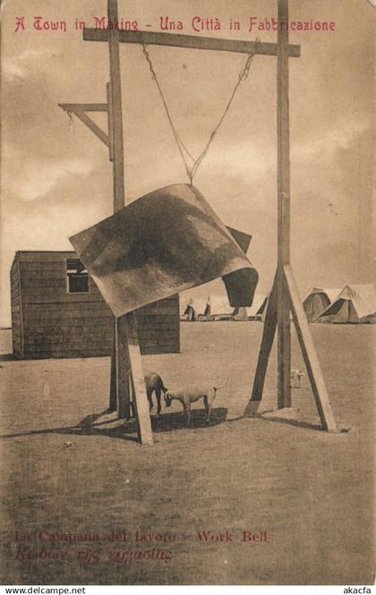 PC SUDAN A TOWN IN MAKING PORT OF SUDAN WORK BELL VINTAGE POSTCARD (b60868)