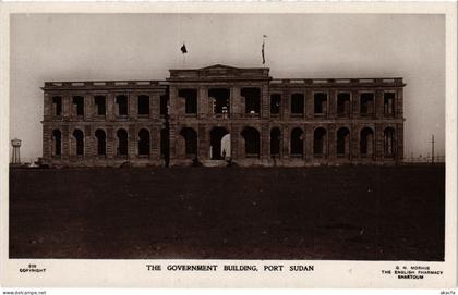 PC SUDAN PORT SUDAN THE GOVERNMENT BUILDING REAL PHOTO POSTCARD (b69574)