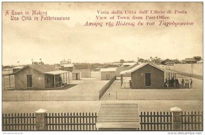 sudan, Town in Making, View of Town from Post Office (1910s)