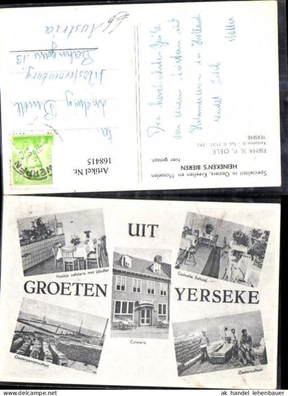 168415,Groeten uit yerseke Mehrbild Ak Cafetaria Gedeelte Eetzaal Oestercultuor