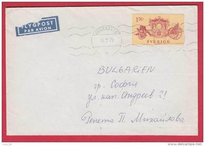 177809 / 1979 - KRONUNGSKAROSSE , 1699 Sweden Schweden Zweden Suede Svezia