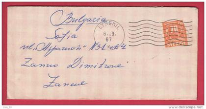 177921 / 1967 - FELSENZEICHNUNGEN  , Sweden Schweden Zweden Suede Svezia