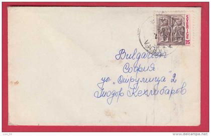 177922 / 1979 - ARCHAEOLOGY  , Sweden Schweden Zweden Suede Svezia