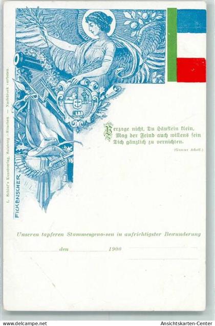 13221893 - Karte an den Praesidenten Paul Krueger