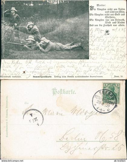 Postcard Südafrika South Africa Burenkrieger aus Deutschland 1902