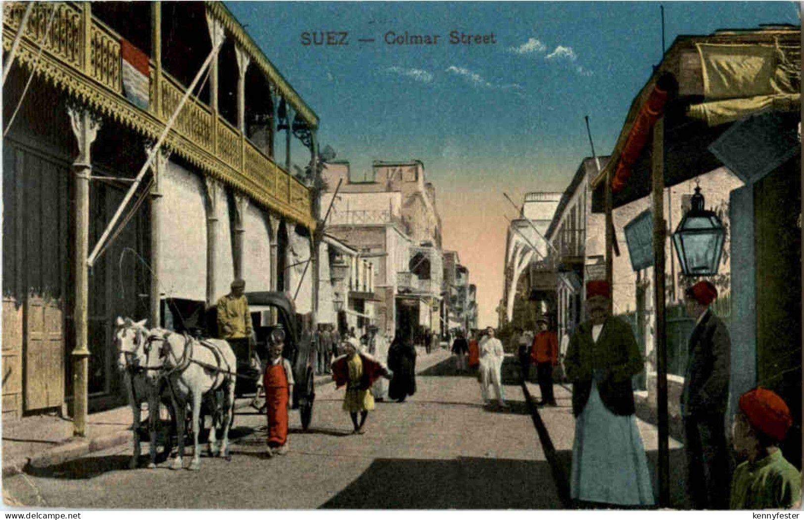 Suez - colmar Street
