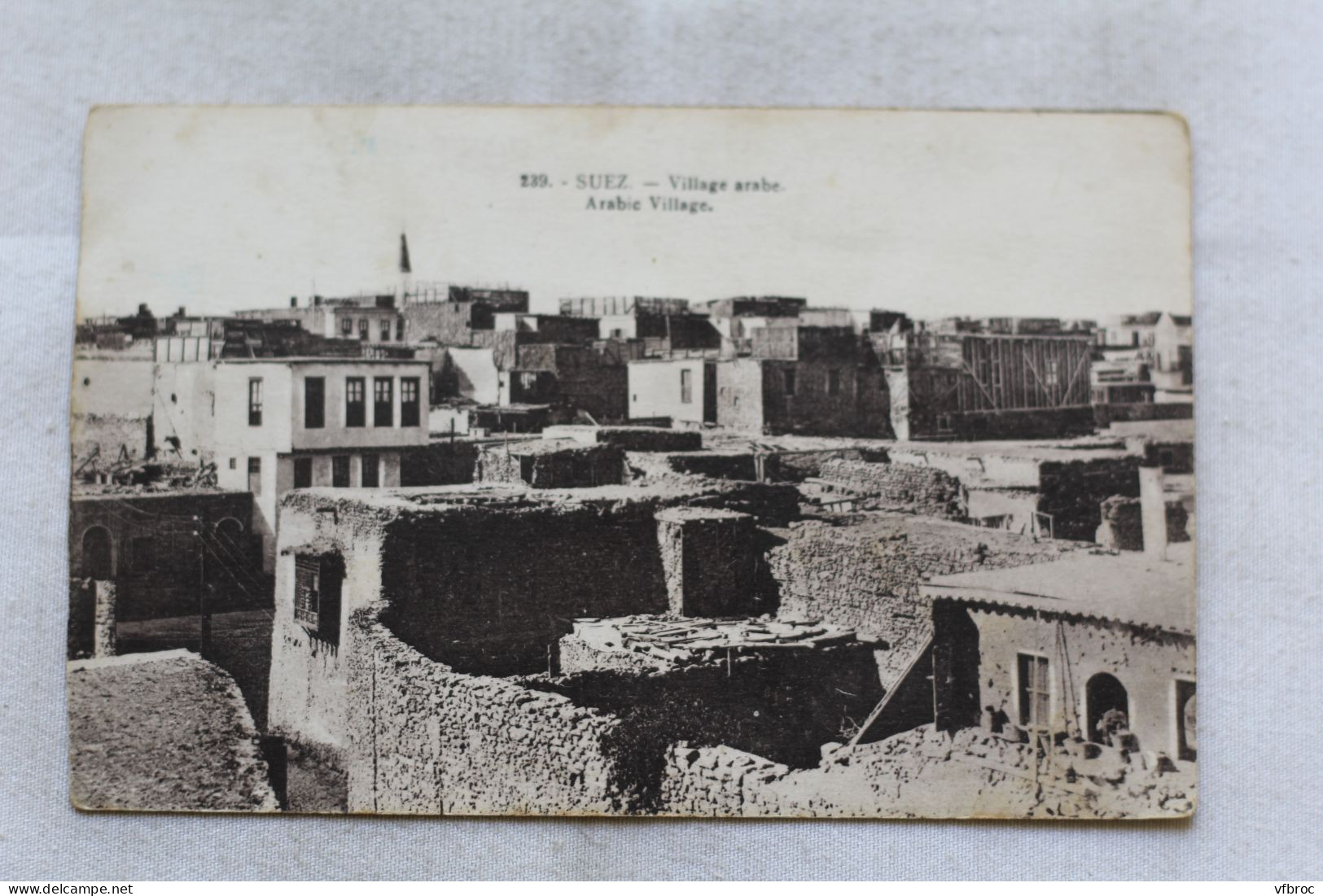 Suez, village arabe, Egypte