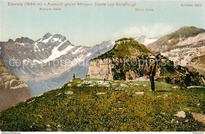 Ebenalp 1641m AI Aussicht gegen Altmann Saentis und Schaefler Bergwelt Appenzell
