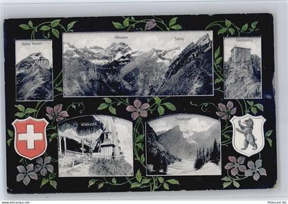 Mehrfach ansicht Fotos Appenzell AI Altman Säntis Seealpsee... - 50680287