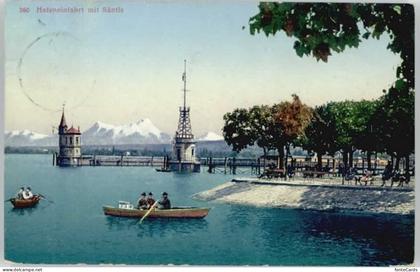 Saentis AR Saentis