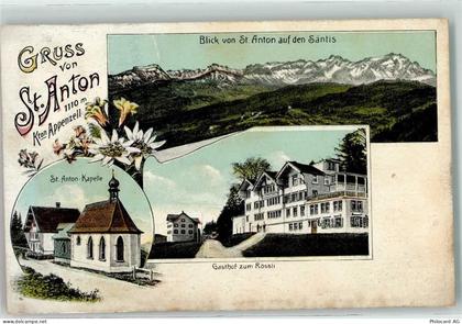 St. Anton Pass - Gasthaus zum Rössli St. Anton Kapelle - 13251713