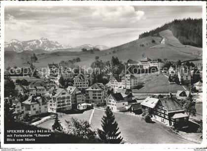 Speicher AR Ferienheim Libanon